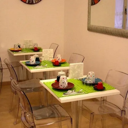 بيت ضيافة St. Peter's Relax
