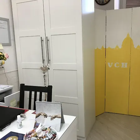 St. Peter's Relax Pensionat 4*